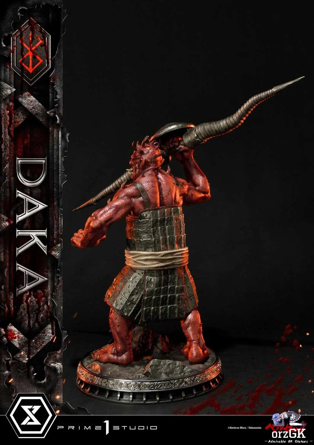 Ultimate Premium Masterline Berserk Daka UPMBR-19 (Licensed) - Prime 1 Studio resin statue Navy Toys anime figure