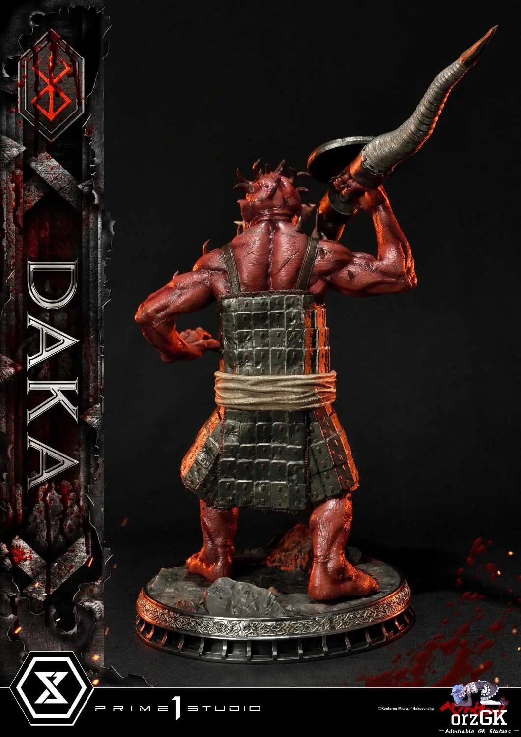 Ultimate Premium Masterline Berserk Daka UPMBR-19 (Licensed) - Prime 1 Studio resin statue Navy Toys anime figure
