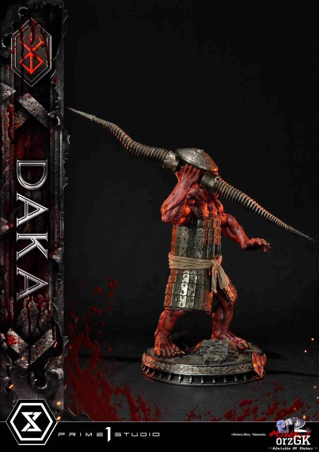 Ultimate Premium Masterline Berserk Daka UPMBR-19 (Licensed) - Prime 1 Studio resin statue Navy Toys anime figure