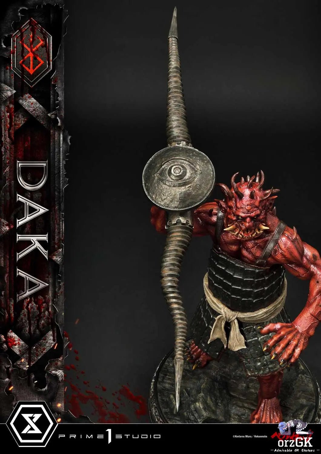 Ultimate Premium Masterline Berserk Daka UPMBR-19 (Licensed) - Prime 1 Studio resin statue Navy Toys anime figure