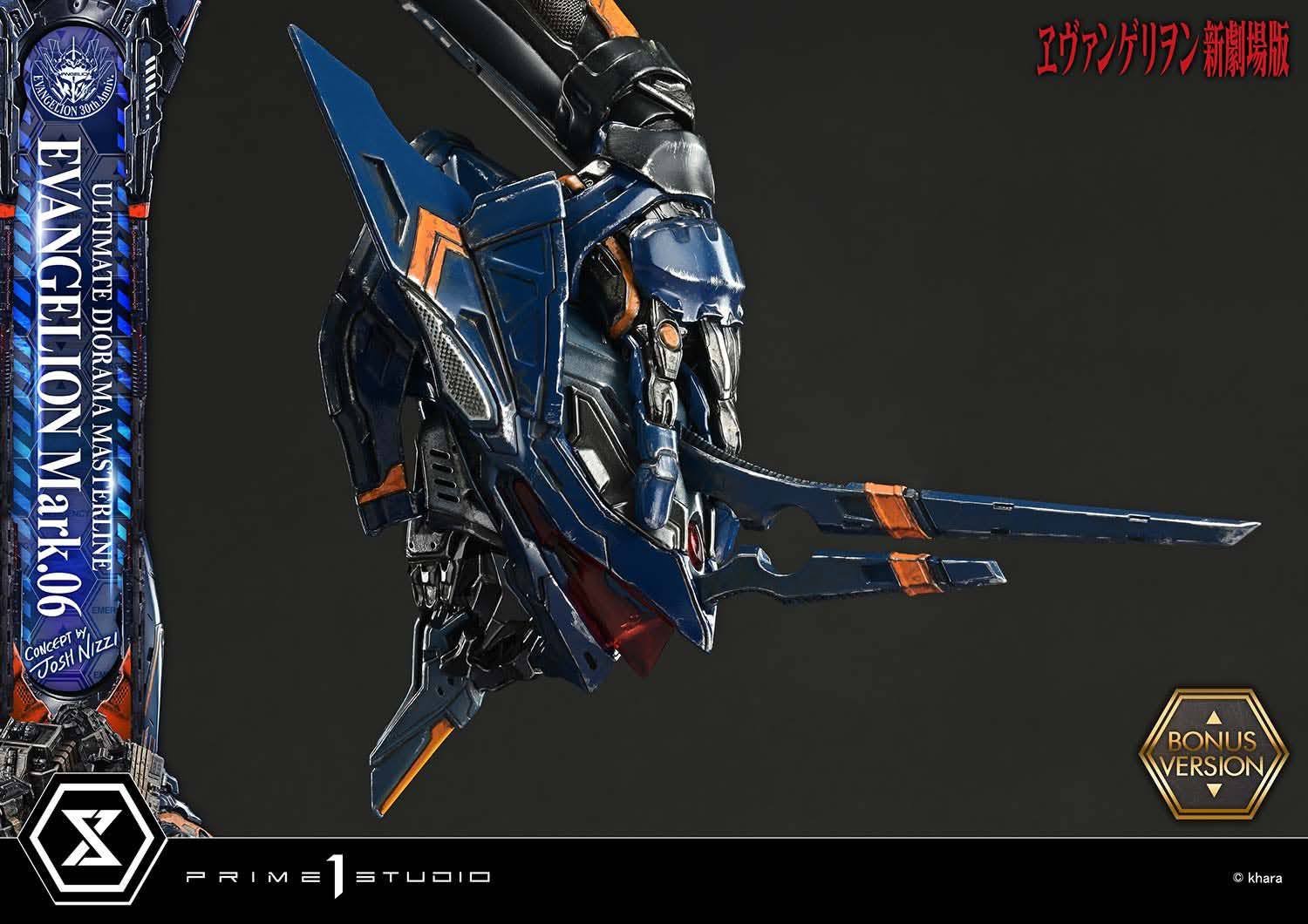 Evangelion Mark.06 resin statue Prime 1 Studio anime figure