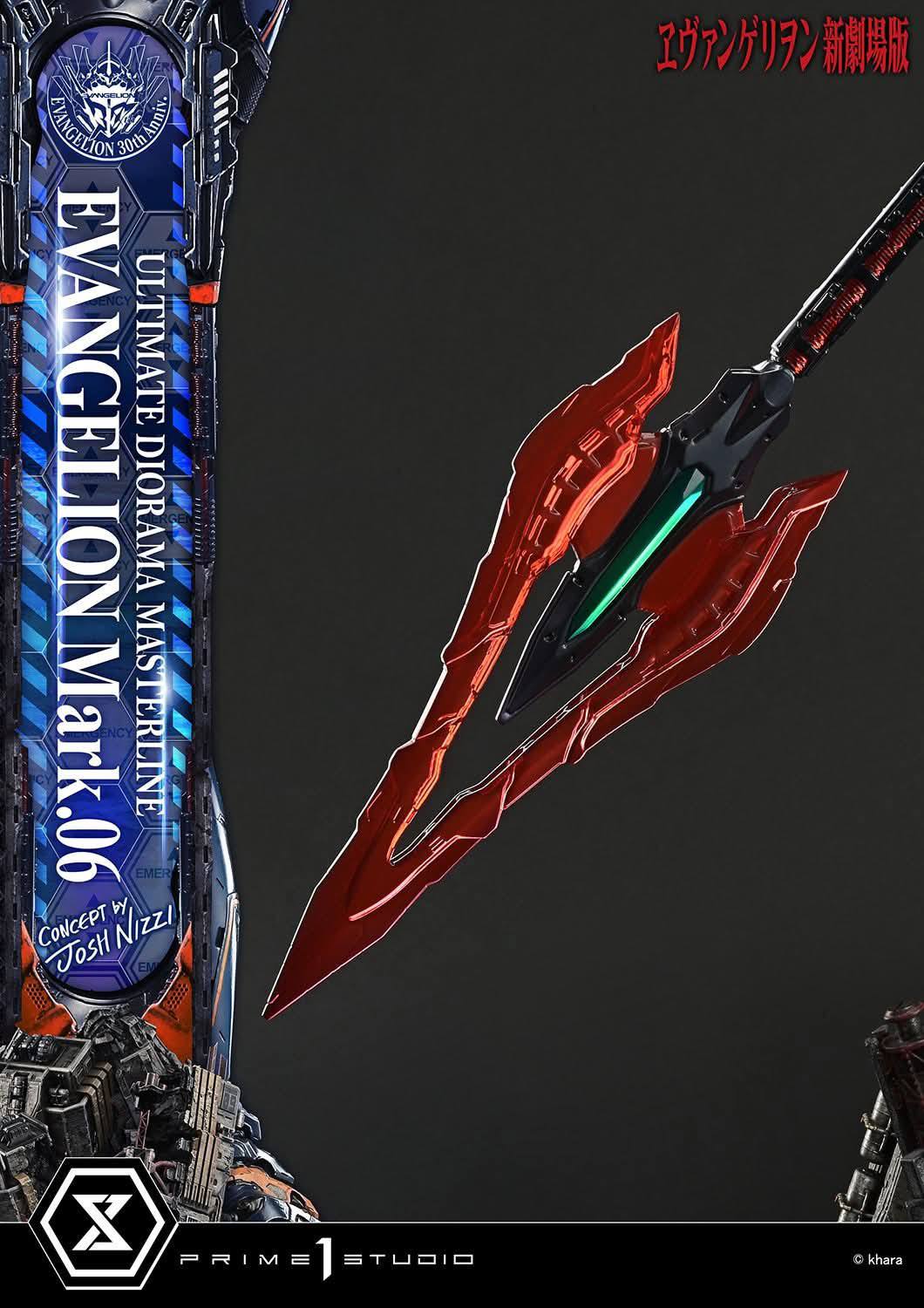 Evangelion Mark.06 resin statue Prime 1 Studio anime figure