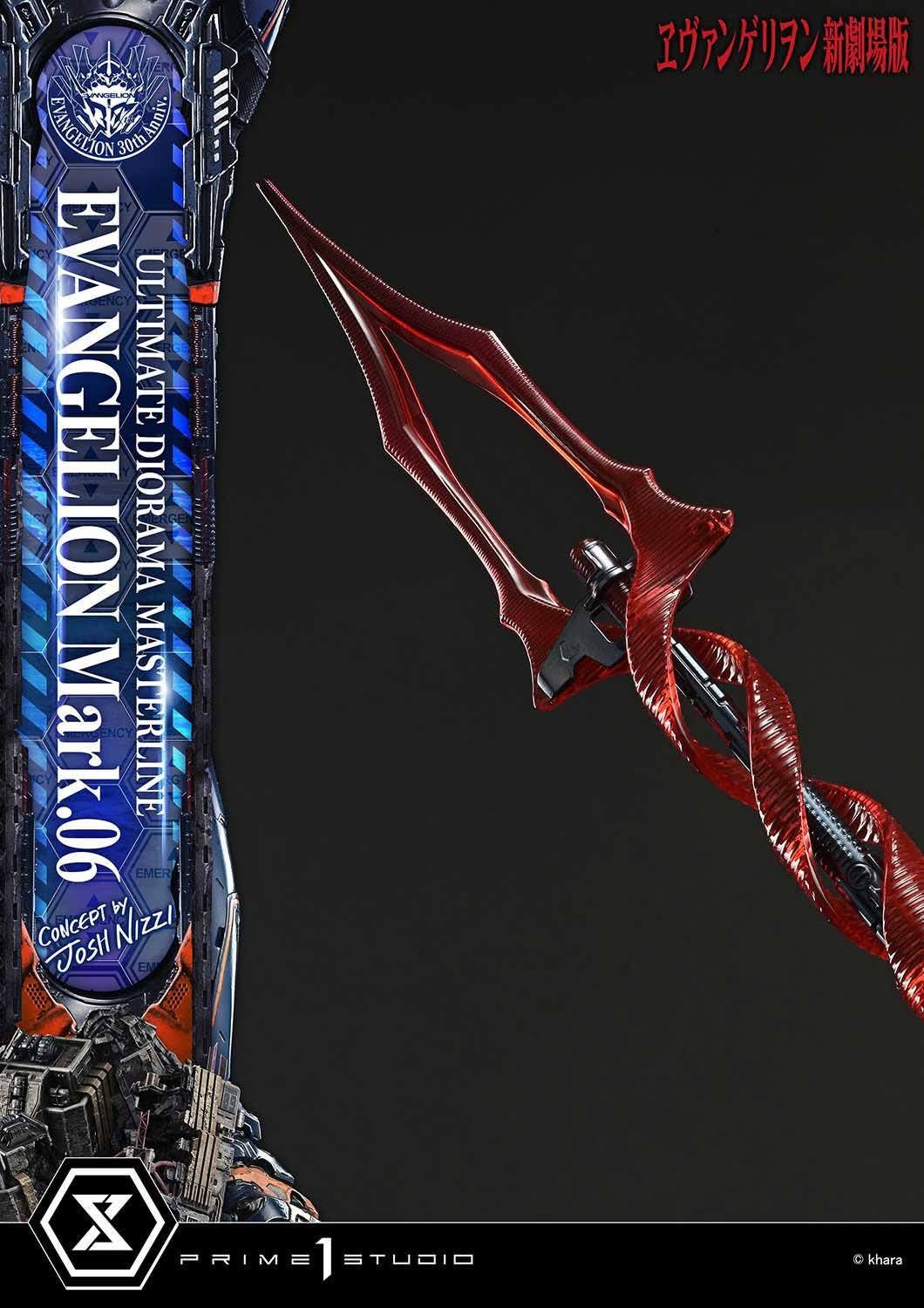 Evangelion Mark.06 resin statue Prime 1 Studio anime figure