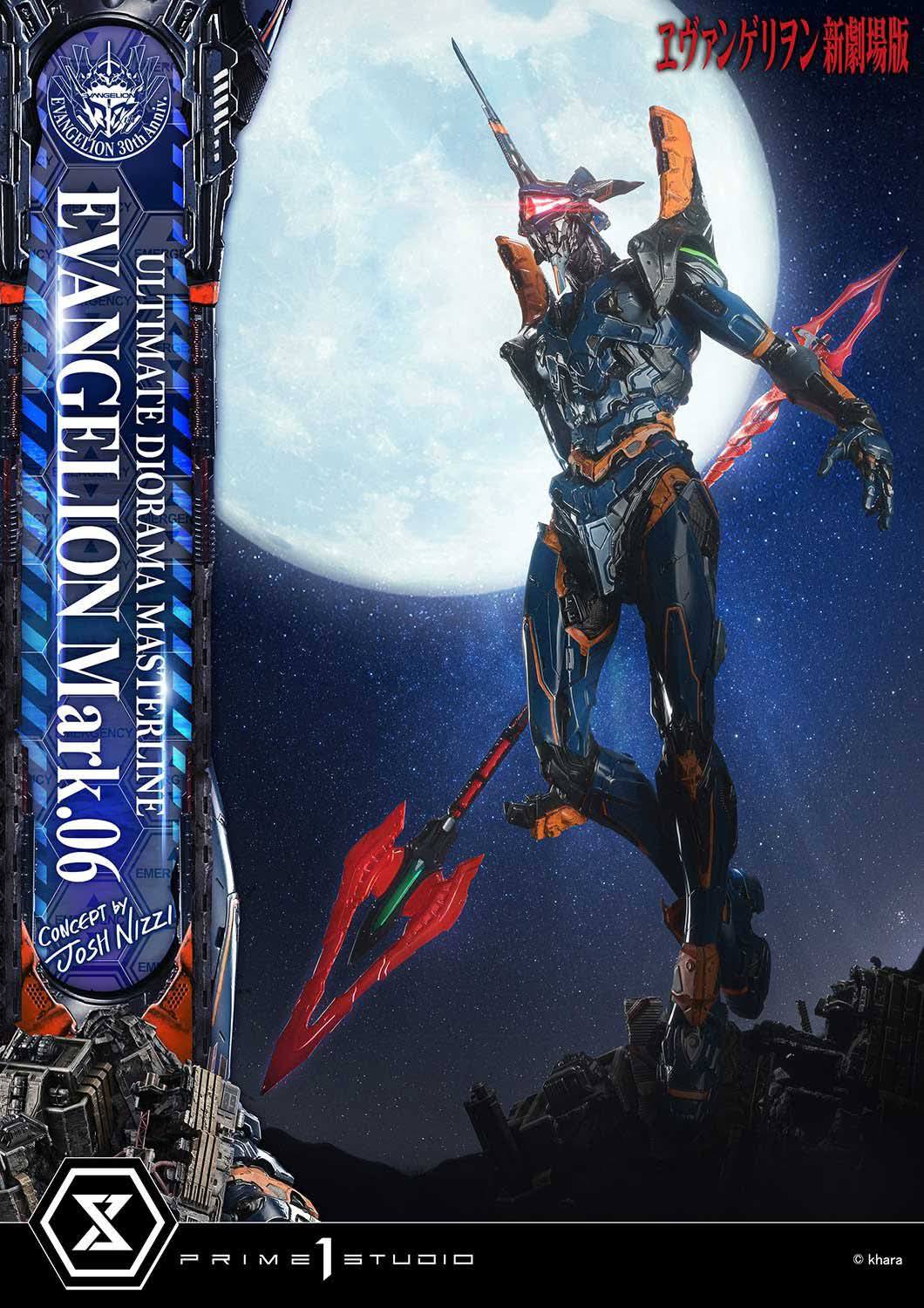 Evangelion Mark.06 resin statue Prime 1 Studio anime figure