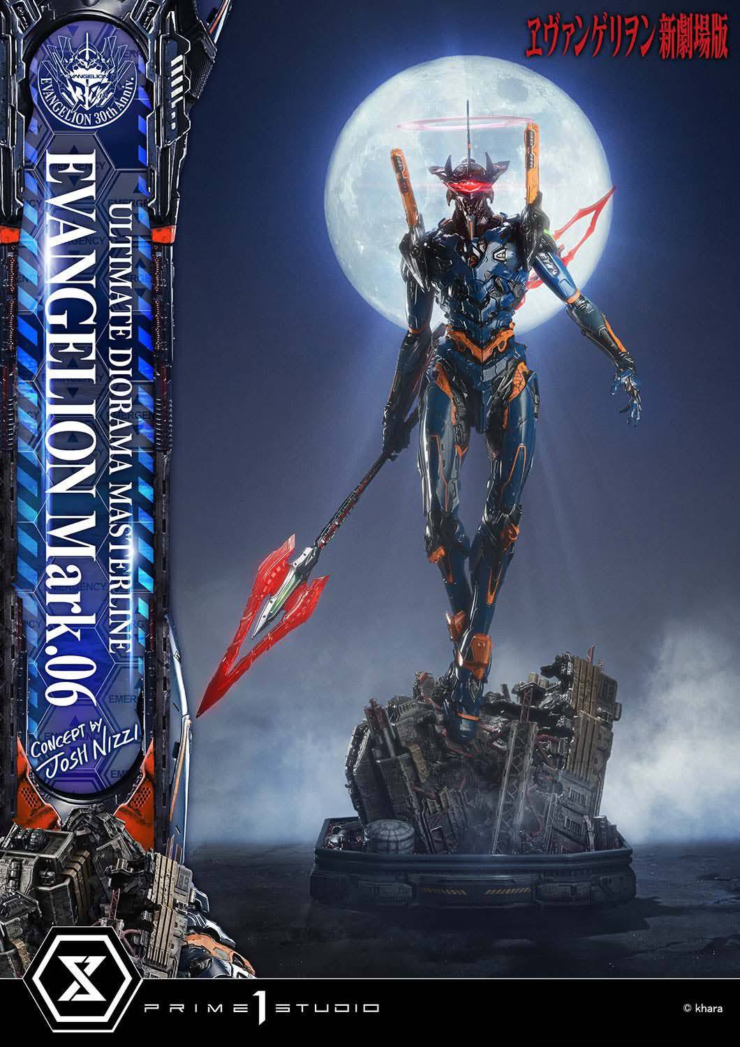Evangelion Mark.06 resin statue Prime 1 Studio anime figure