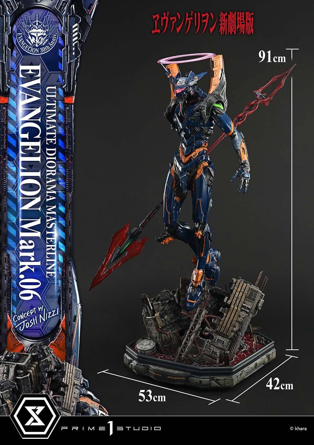 Evangelion Mark.06 resin statue Prime 1 Studio anime figure