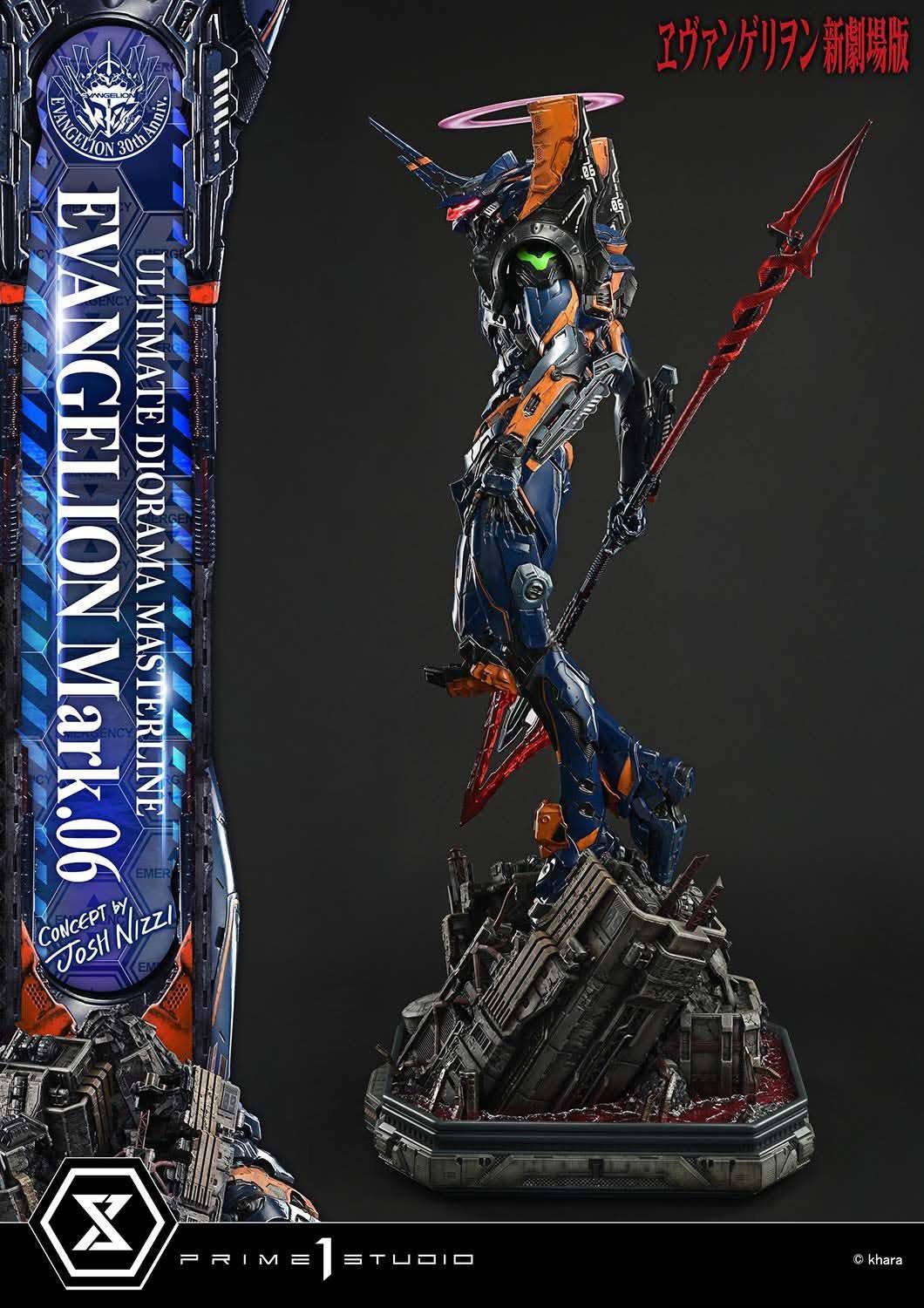 Evangelion Mark.06 resin statue Prime 1 Studio anime figure