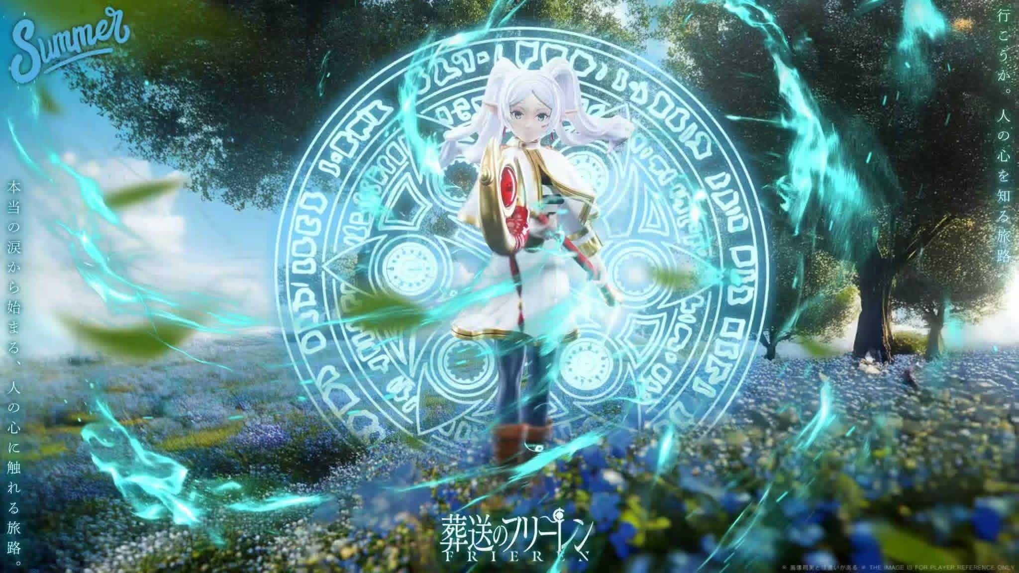 Frieren resin statue Summer studio anime figure