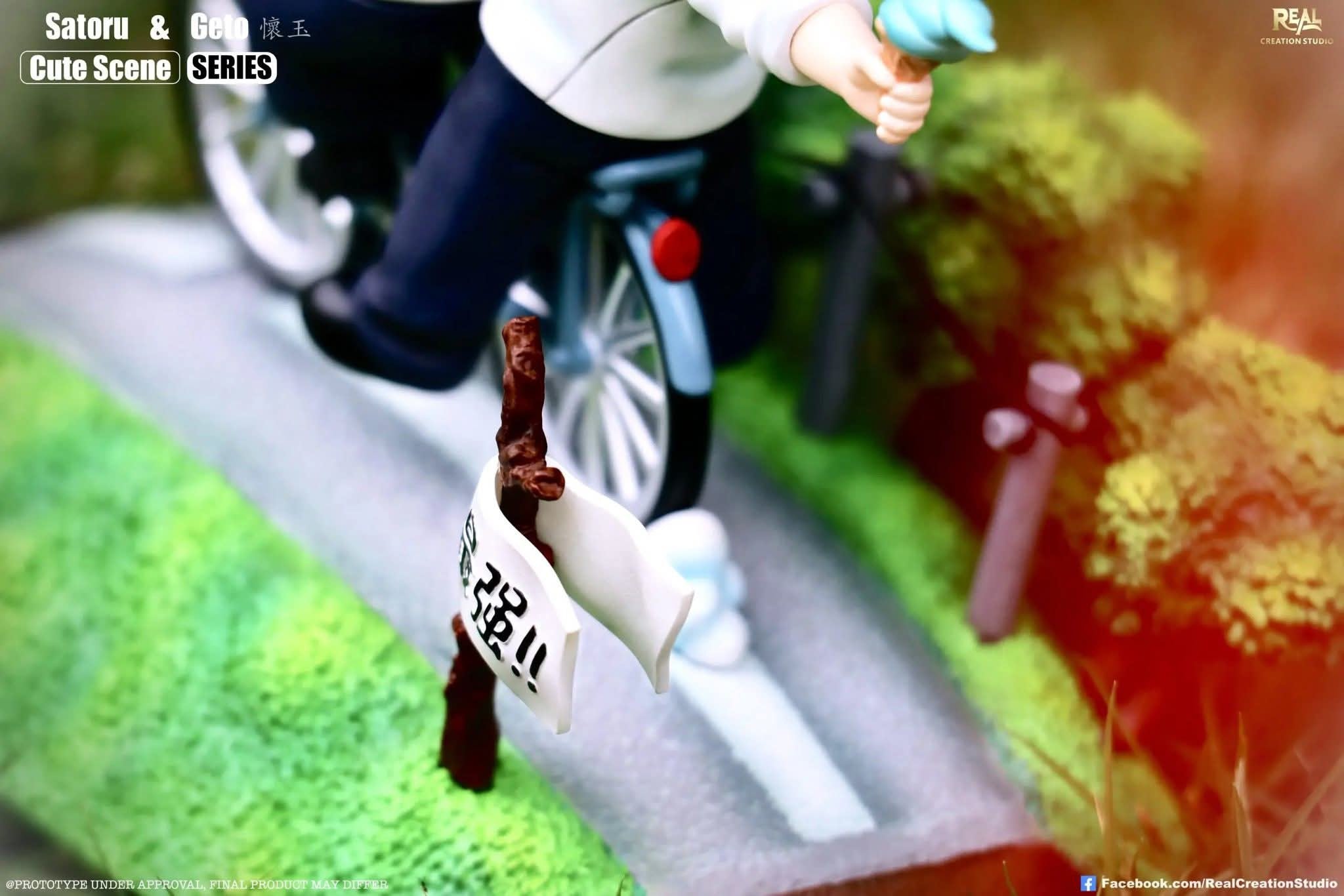 Geto & Satoru Gojo resin statue Real Creation Studio anime figure