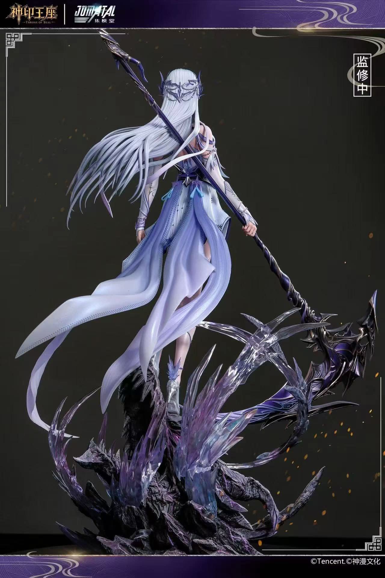 Sheng Cai Er ( Thánh Tái Nhi ) resin statue jomatal studio anime figure