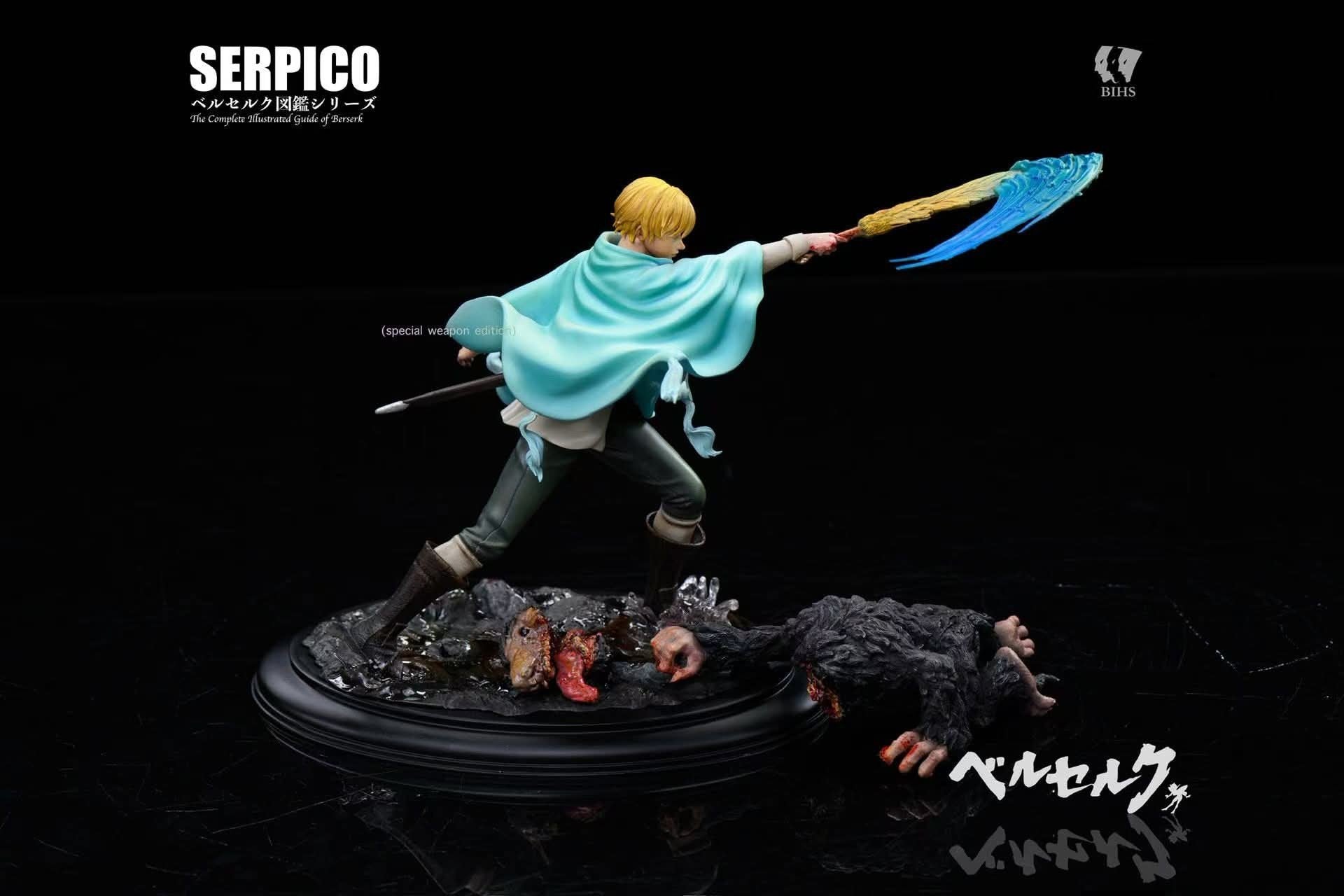 Serpico's Battle with the Beast of Darkness resin statue BIHS Studio anime figure