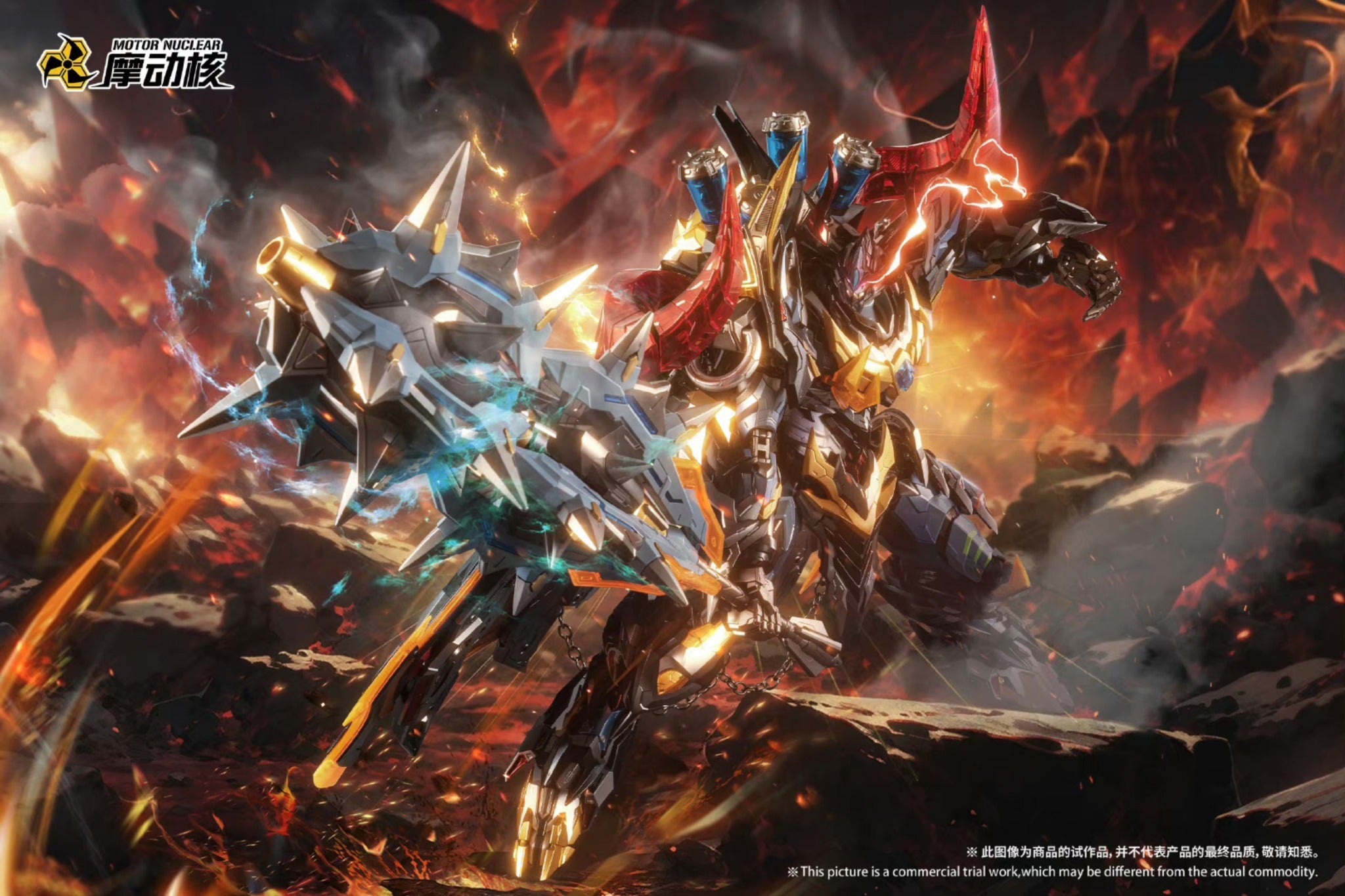 MNQ 07 - NGƯU MA VƯƠNG - MOTOR NUCLEAR resin statue motor nuclear anime figure